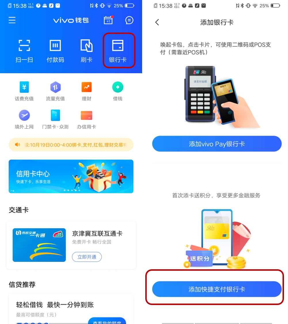 TP钱包全称_tp钱包全称_钱包简称