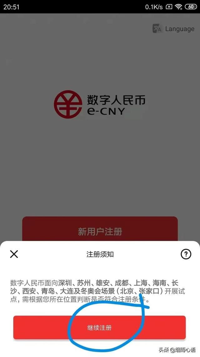 tp钱包怎么卖币视频_tp钱包怎么卖币视频_tp钱包怎么卖币视频