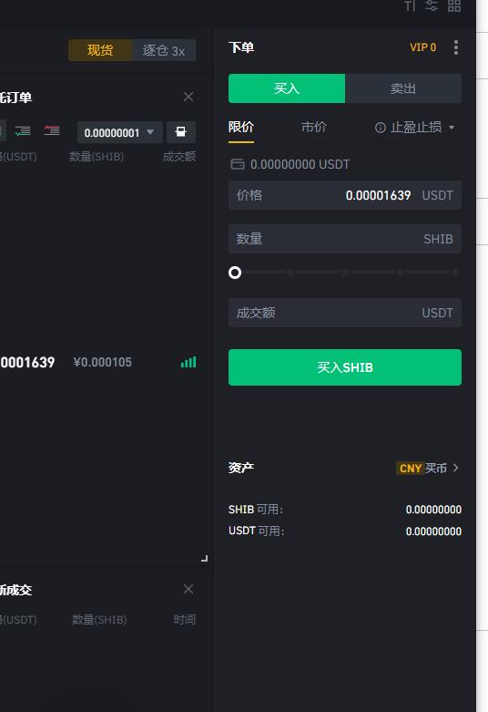 tp钱包怎么交易币_币包钱包_币钱包有什么用