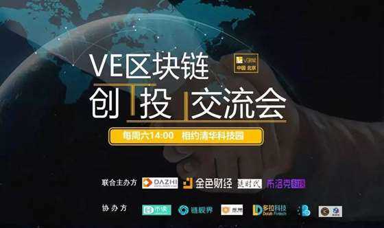 钱包金融qq群_群钱包在哪里_tp钱包交流群