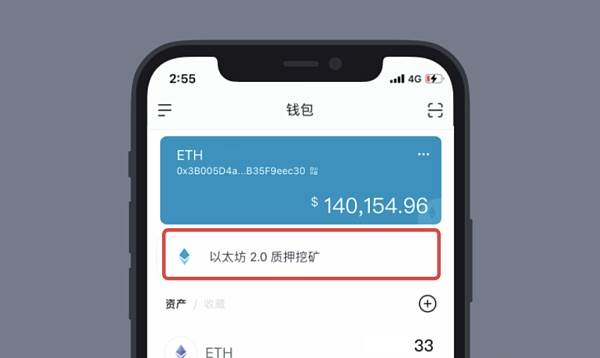 tp钱包删除授权-使用tp钱包？删除授权需注意这些