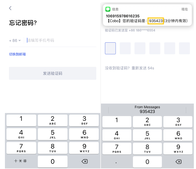 tp钱包支付密码忘记_tp钱包密码忘记_tp钱包重置密码