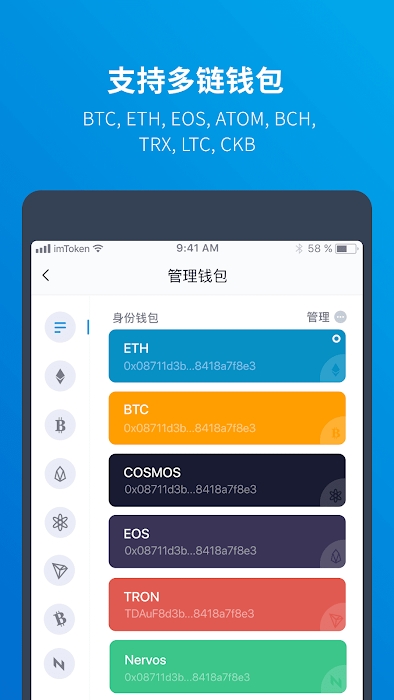 全新举措！tp钱包授权管理助你轻松保护资金安全
