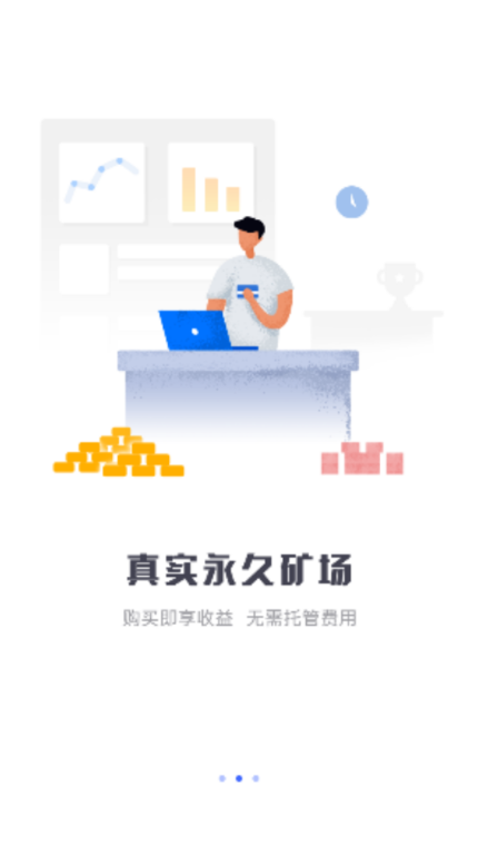 钱包授权管理系统_钱包授权管理_tp钱包授权管理