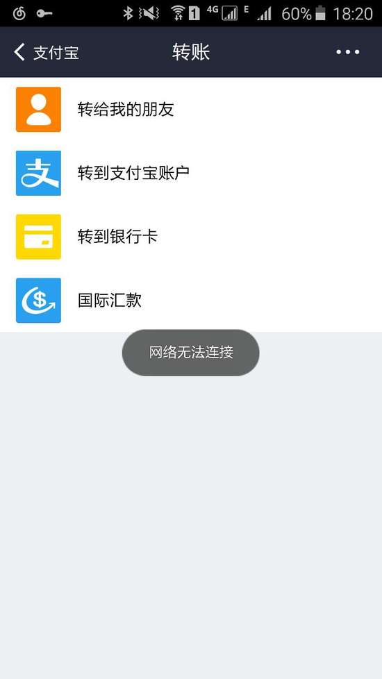 tp钱包如何转账-tp钱包转账,简单易用,让你省心又安心 tp钱包如何转账-tp钱包转账,简单易用,让你省心又安心
