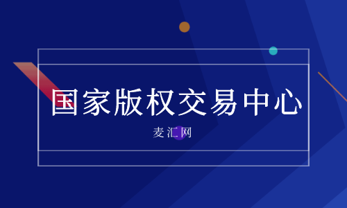 钱包安全码是啥意思_钱包安全锁在哪里_tp钱包不安全还是交易所安全