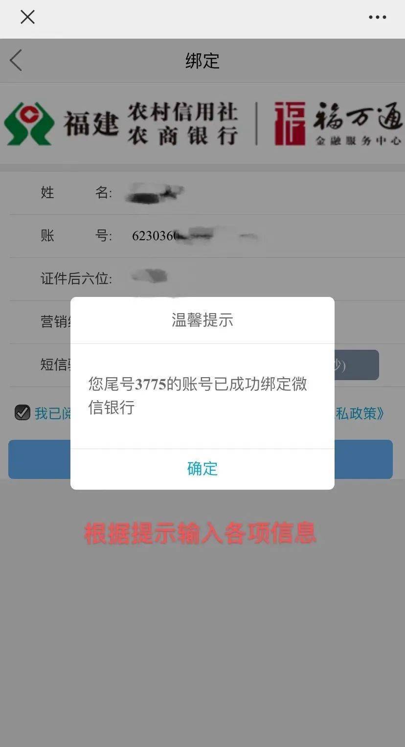 tp钱包转到交易所不到账_钱包转账到交易所_钱包转到交易所要多久