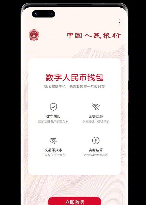 钱包买什么颜色聚财女人_tp钱包买bnb_钱包买什么颜色比较好