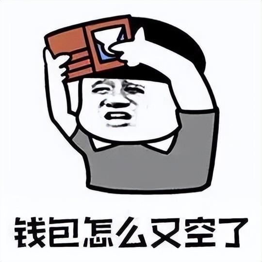 tp钱包闪兑一直在兑换中_tp钱包闪兑没了_tp钱包闪兑没到账
