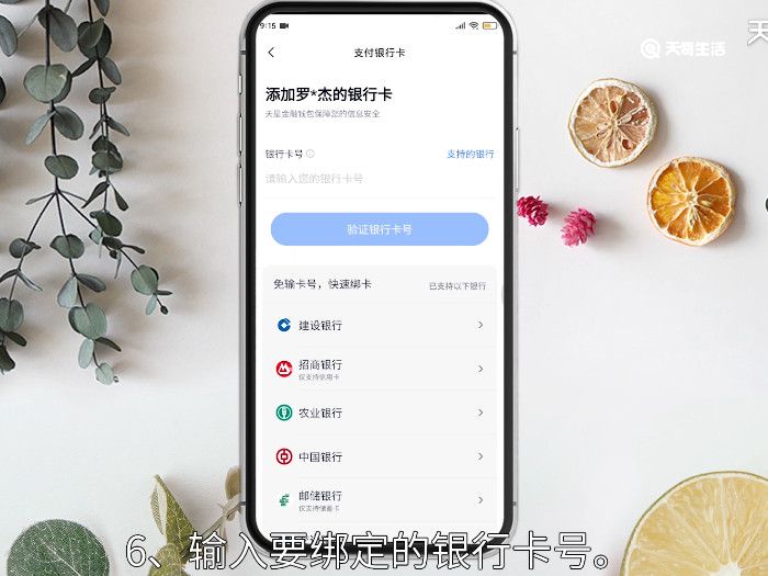 钱包币币兑换待支付_币种钱包怎么转换成钱_tp钱包怎么换成人民币显示