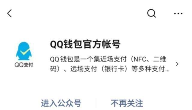 小狐狸钱包转出_小狐狸钱包转账手续费_tp钱包怎么转账到小狐狸