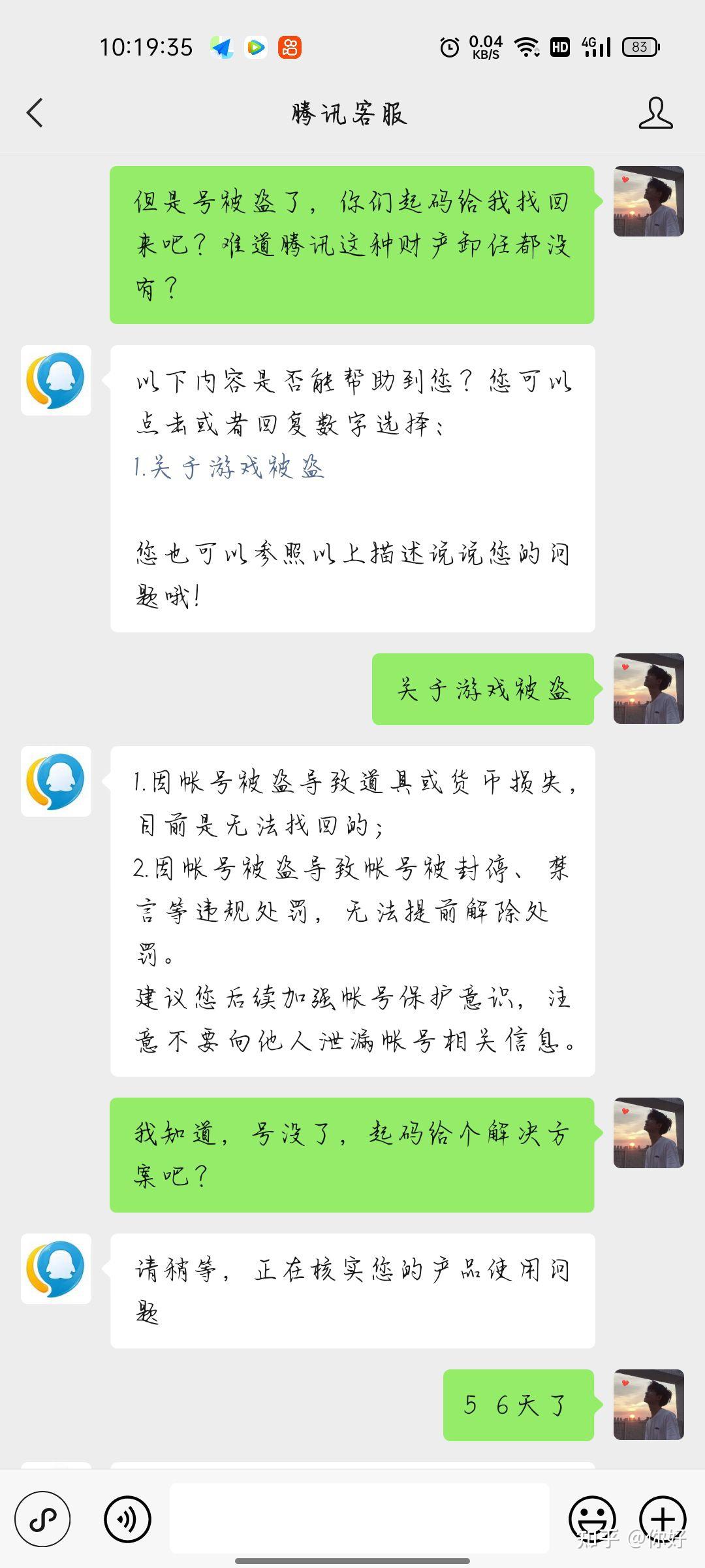 钱包被盗报警会受理吗_钱包被盗了_tp钱包资产被盗怎么找回