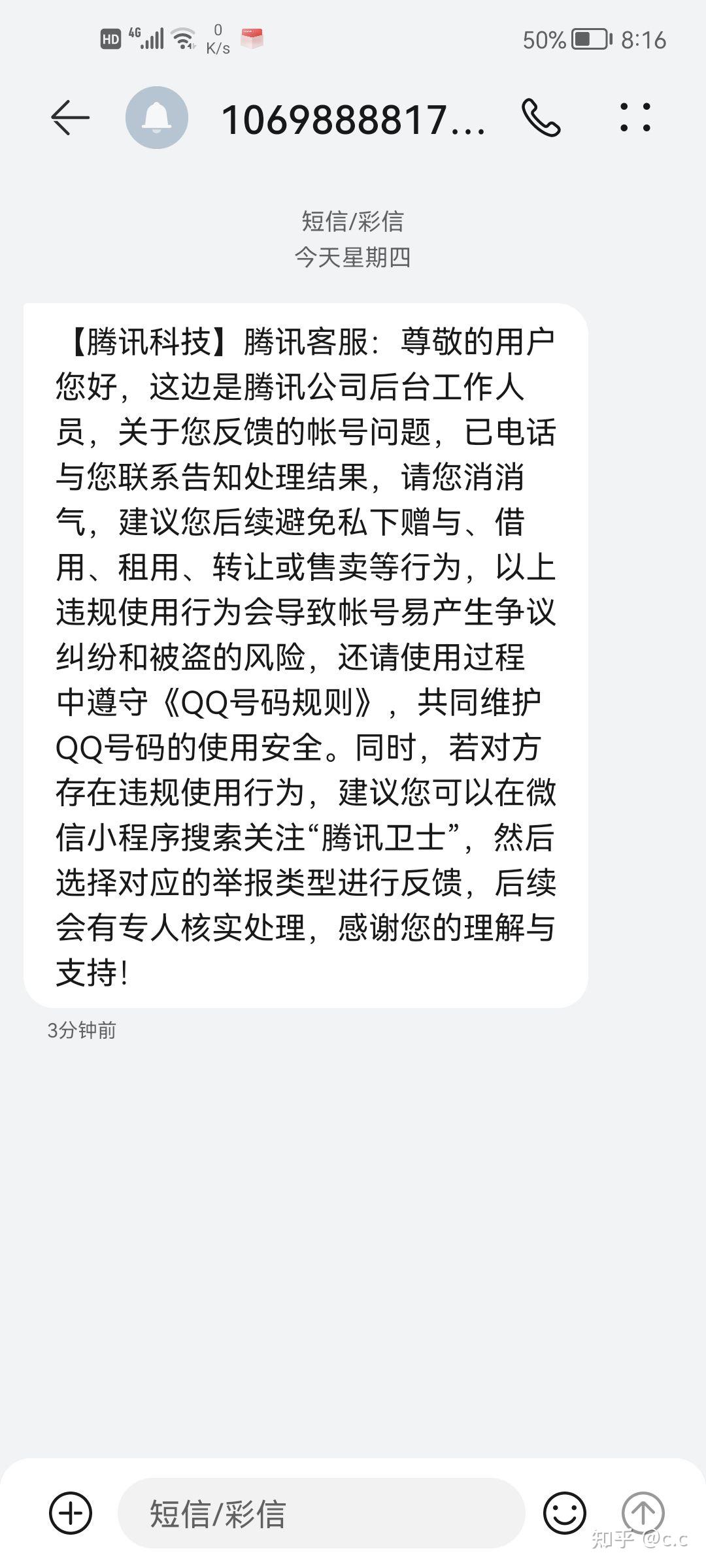钱包被盗报警会受理吗_tp钱包资产被盗怎么找回_钱包被盗了