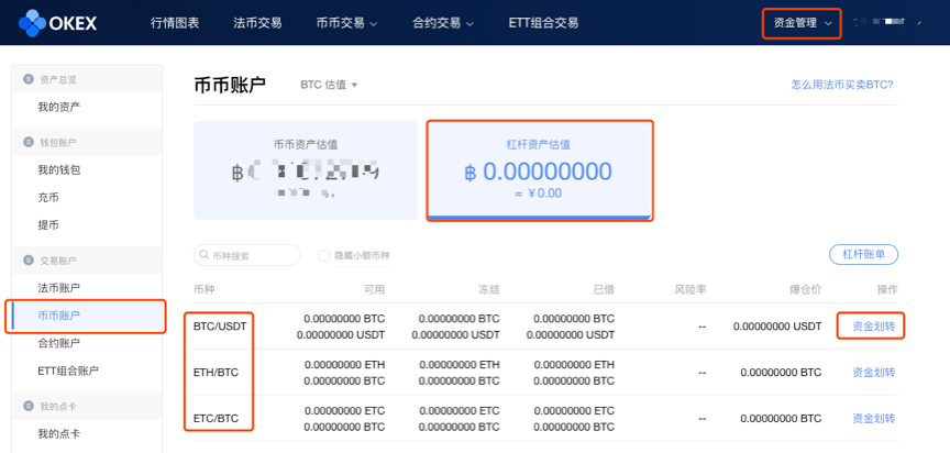 如何把币提到tp钱包_钱包币怎么提到交易所_钱包提币到交易所有记录吗