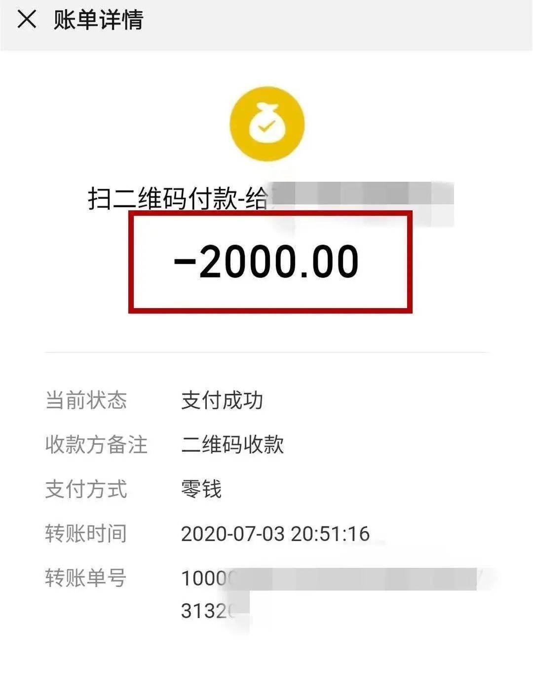 tp钱包app官方下载 ois_钱包官方下载安装_钱包app下载官网