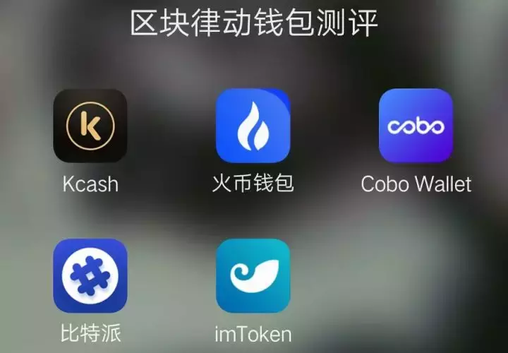 tp钱包使用说明视频_tp钱包使用说明视频_tp钱包使用说明视频