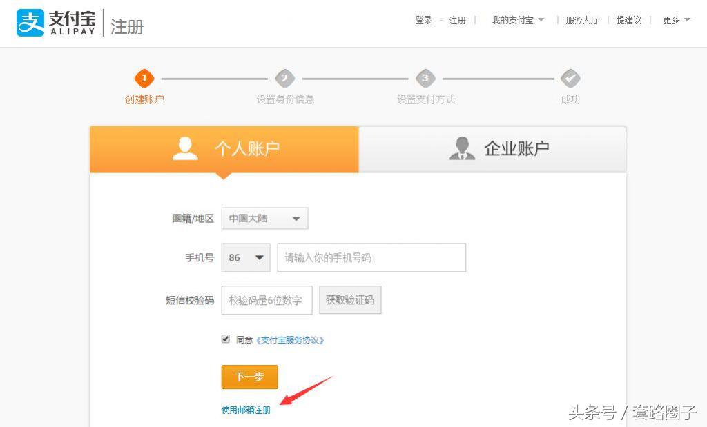 钱包币怎么买_钱包买币是什么意思_如何在tp钱包买币