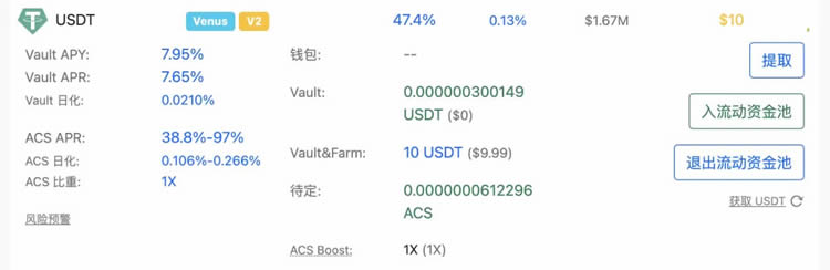 tp钱包添加资金池的好处-TP钱包助您财富倍增,资金池新功能让您受益翻倍 tp钱包添加资金池的好处-TP钱包助您财富倍增,资金池新功能让您受益翻倍