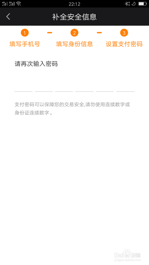 tp如何创建钱包_钱包创建密码无法下一步_钱包创建失败