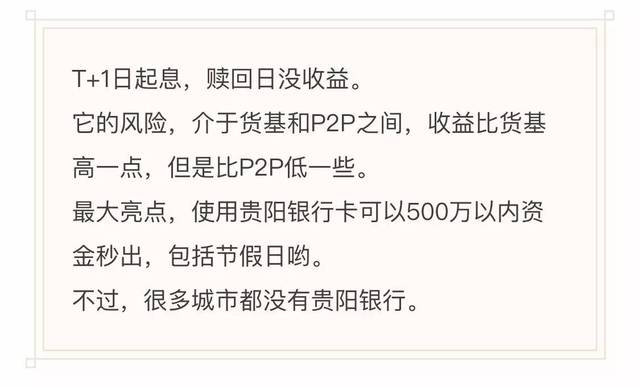 tp钱包闪兑失败_钱包币币闪兑_imtoken钱包闪兑