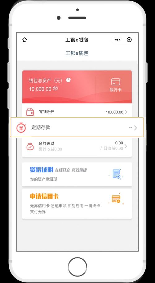 tp钱包闪兑失败_imtoken钱包闪兑_钱包币币闪兑