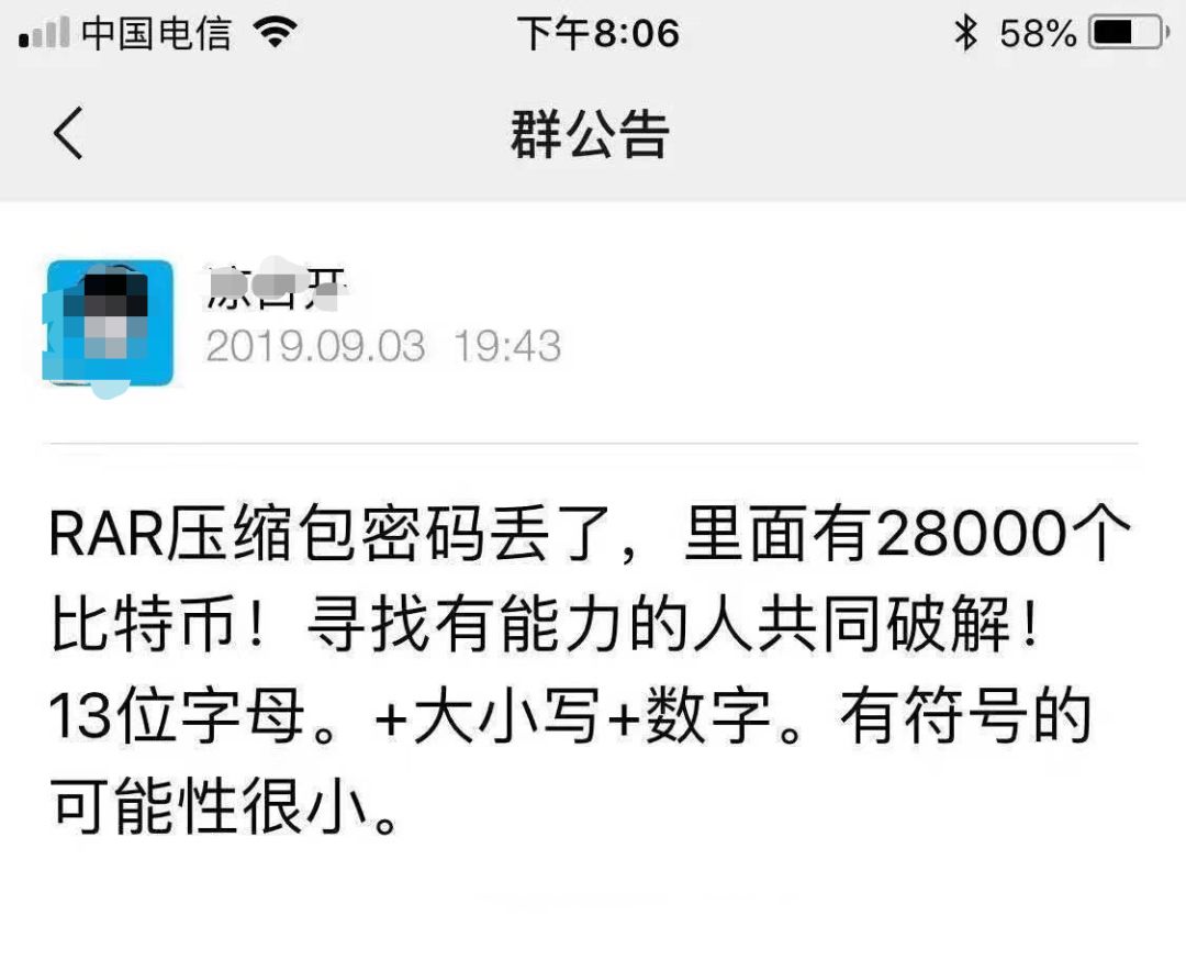 tp钱包怎么授权别人-TP钱包授权操作时应保持警惕，确保资产不会受到损失