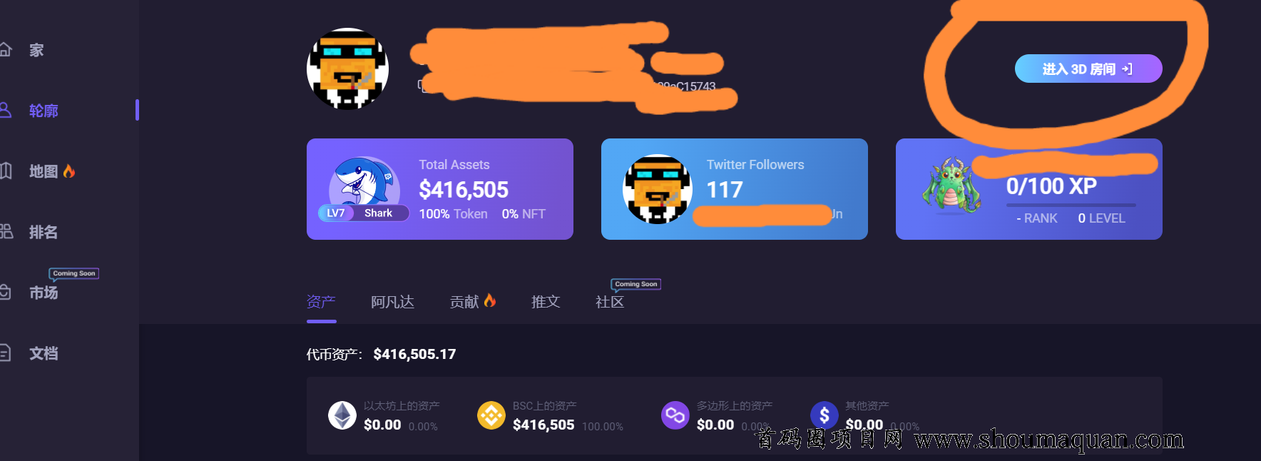 imtoken钱包代币不见了_tp钱包添加代币没有头像_钱包如何添加代币