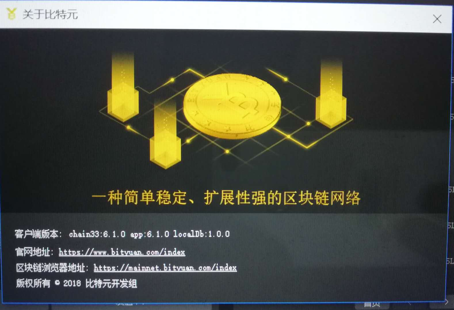 钱包买币是什么意思_tp钱包买的币在哪里_钱包币是啥