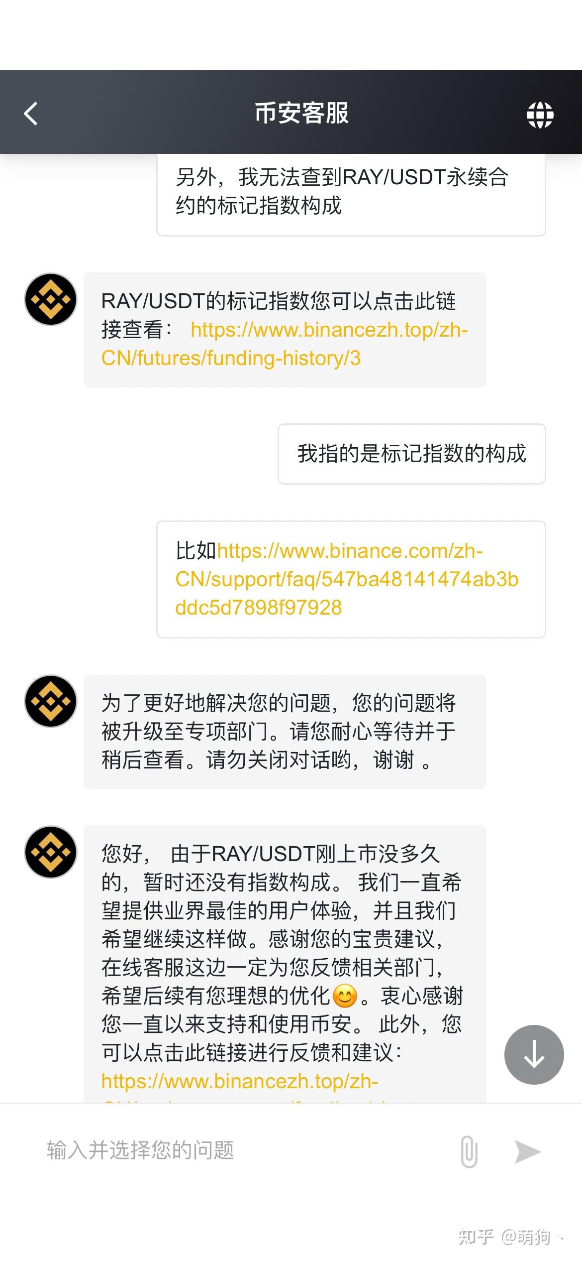 tp钱包卡住了_tp钱包卡住_钱包卡位太紧怎么办