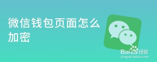 tp钱包创建钱包的时提示超时_tp提示错误代码文件损坏_心动劲舞团提示网络超时