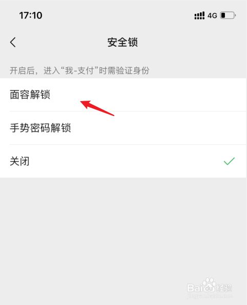 tp提示错误代码文件损坏_tp钱包创建钱包的时提示超时_心动劲舞团提示网络超时