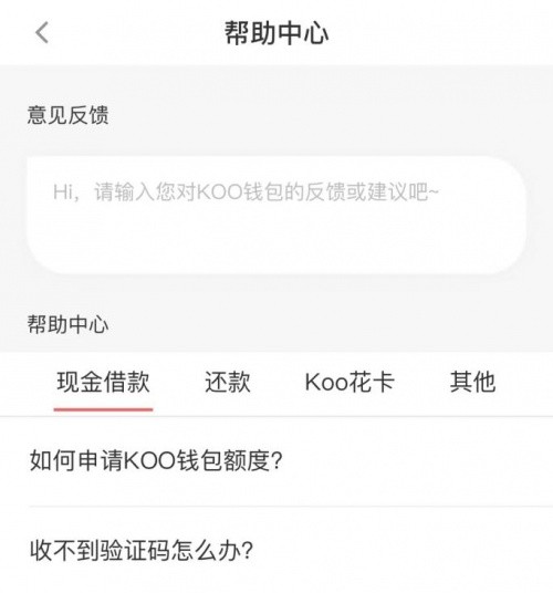 tp钱包的客服在哪里_钱包客服电话_钱包客服是什么意思