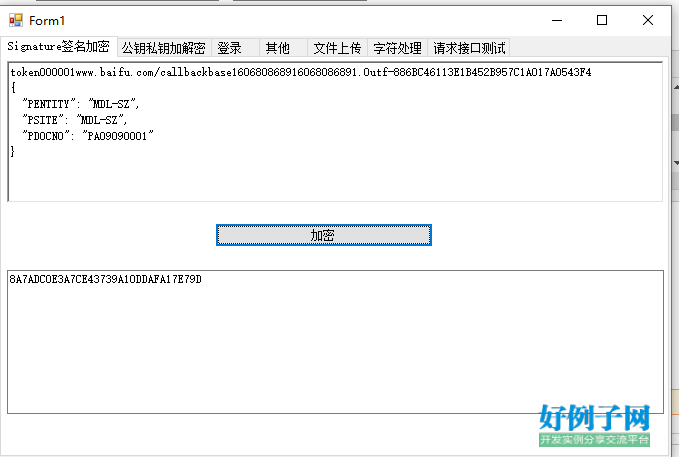 tp钱包的私钥算法-高效保护私钥，TP钱包带来卓越加密技术