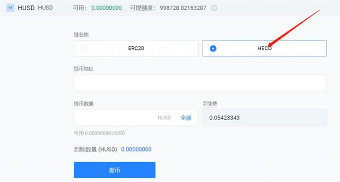 tp钱包电脑版没有币安链_币钱包app_币钱包安全吗