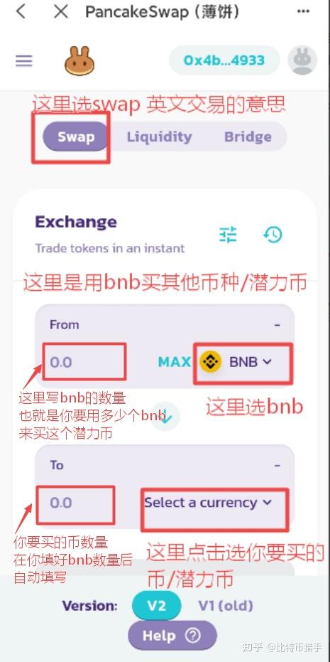 tp钱包里怎么买币安币_tp钱包里怎么买币安币_tp钱包里怎么买币安币