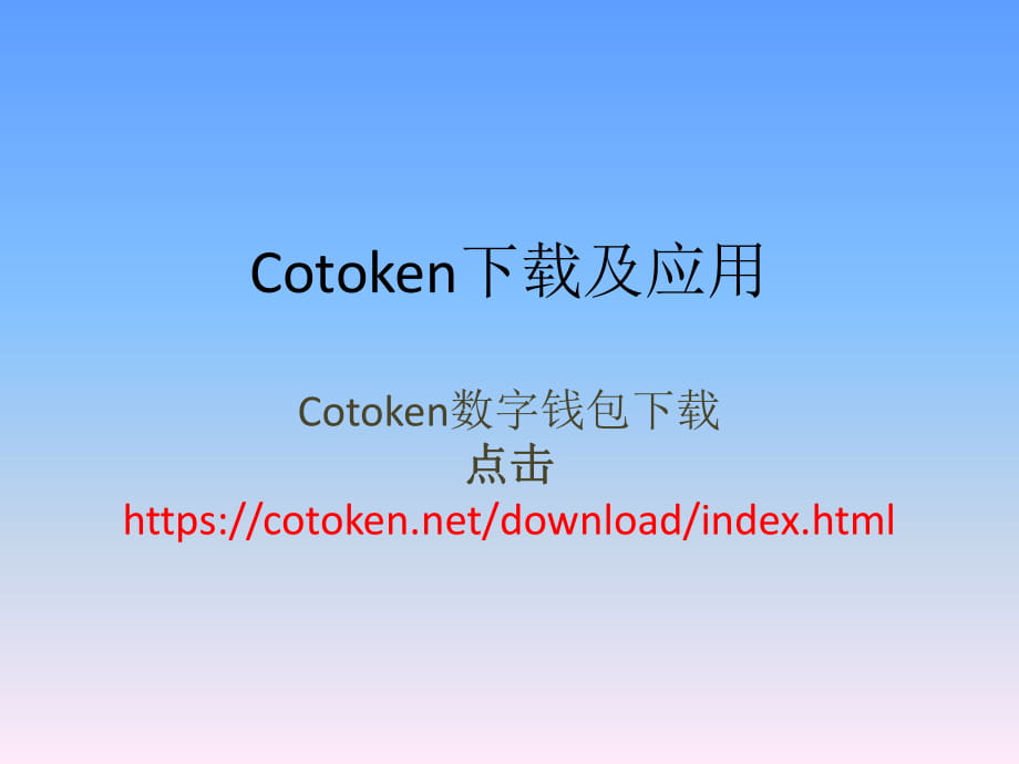 钱包设置密码怎么设置_钱包设置在哪里_tp钱包怎么设置
