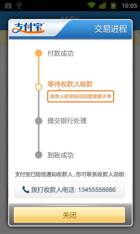 tp钱包教程_tp钱包使用方法_tp钱包操作流程