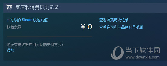 钱包怎么充钱_钱包充值是什么意思_TP钱包怎么样充BNB