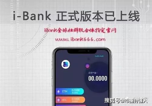 一秒钱包骗局_TP钱包骗局_no钱包骗局