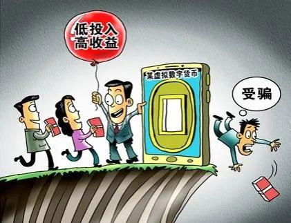 一秒钱包骗局_no钱包骗局_TP钱包骗局