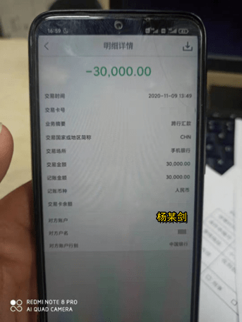 钱包的转账记录删了可以恢复吗_tp钱包怎么转账查不到记录_看看转账记录