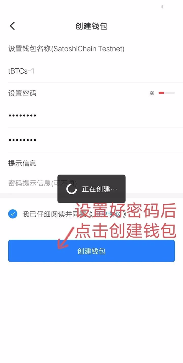 钱包添加网络_tp钱包添加自定义网络_tp钱包怎么添加网络