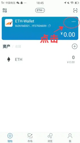 下载TP钱包视频1.69-轻松学会使用最新版TP钱包视频教程