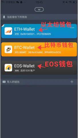 下载TP钱包视频1.69_下载TP钱包视频1.69_下载TP钱包视频1.69