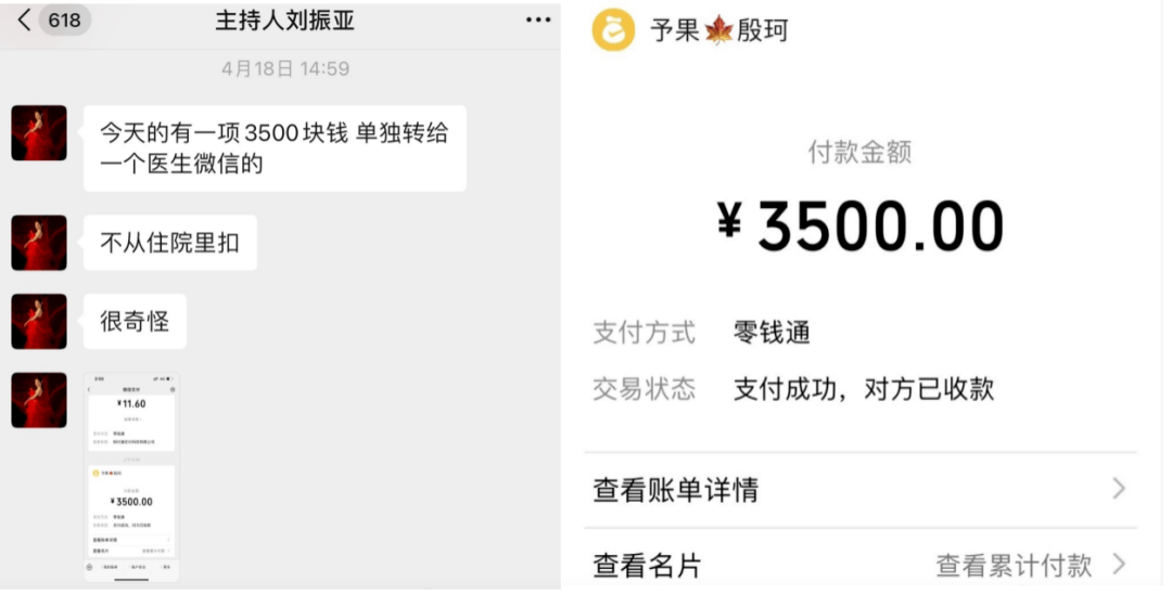 tp钱包怎么转账到小狐狸-TP钱包轻松实现资金转账，小狐狸等你来取
