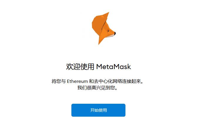 tp钱包怎么导入狐狸-TP钱包狐狸导入攻略大揭秘