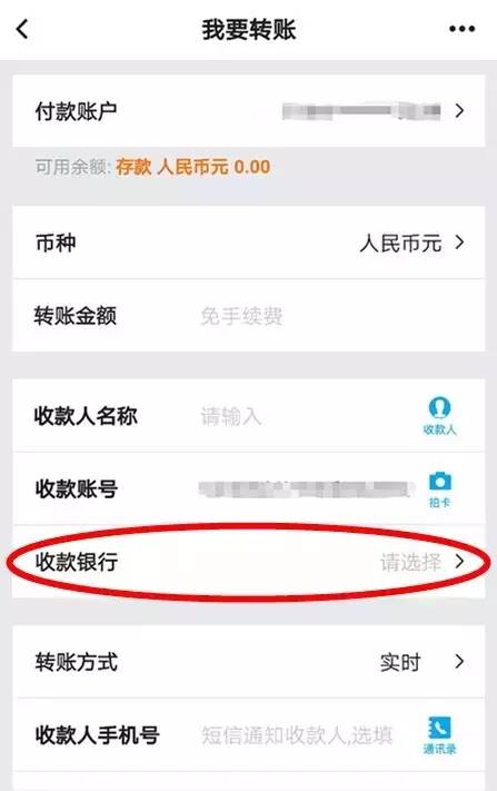 tp钱包使用视频_tp钱包使用视频_tp钱包使用视频