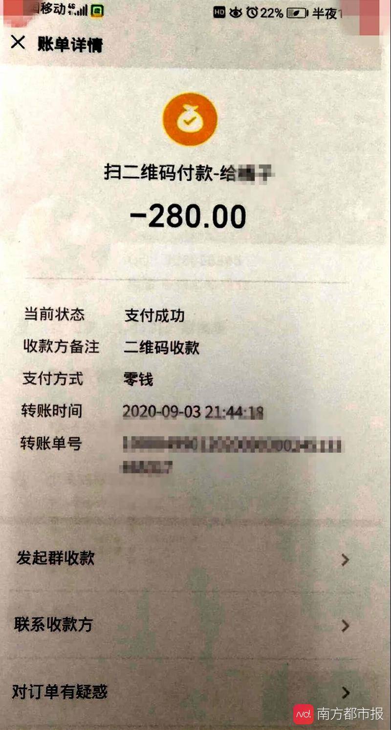 tp钱包使用视频_tp钱包使用视频_tp钱包使用视频
