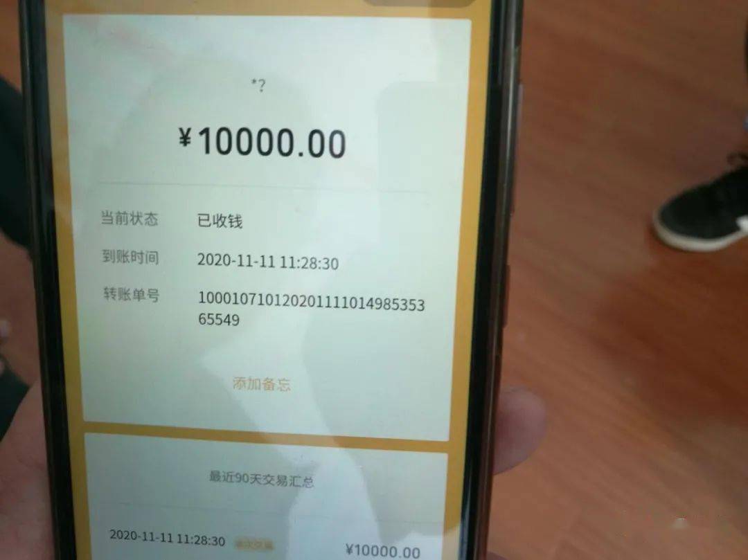 tp钱包使用视频_tp钱包使用视频_tp钱包使用视频