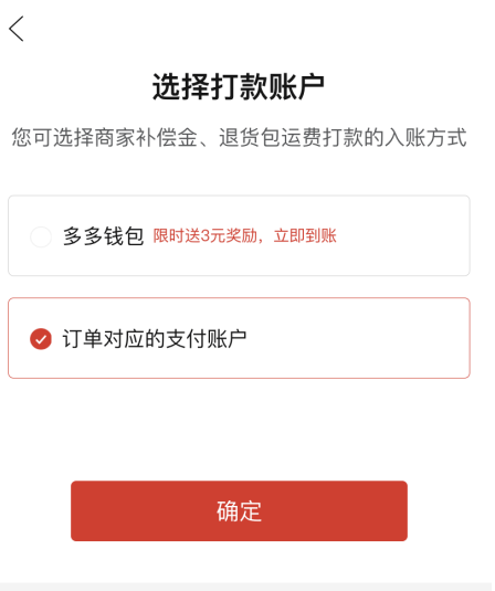 tp钱包客服怎么找_钱包的客服电话是多少_钱包客户电话是多少
